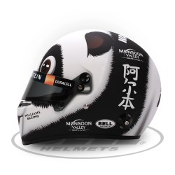 PRE-Order Alex Albon 2024 GP China Mini Helmet Bell escala 1:2. Precio 160€