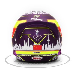 Zhou Guanyu Mini Helmet 2023 General. Bell escala 1:2. Precio 159€