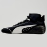 Buy Puma Speedcat Pro Black/White 2023 Boots - FIA 8856-2018