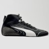 Buy Puma Speedcat Pro Black/White 2023 Boots - FIA 8856-2018