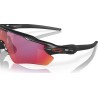 Oakley Radar EV Patch Matte Black