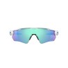 Oakley Radar EV Patch Polished White