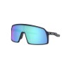 Oakley Sutro S Matte Navy