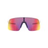 Oakley Sutro Lite Matte White