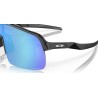 Oakley Sutro Lite Matte Black / Blue