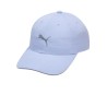 Puma Gorra de Running Unisex Azul